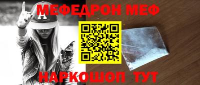 герыч Бугуруслан