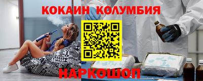 каннабис Будённовск
