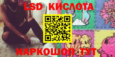 каннабис Будённовск