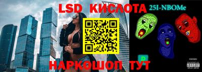 каннабис Будённовск