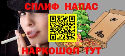герыч Бугуруслан