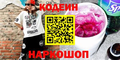 МДМА Ковров
