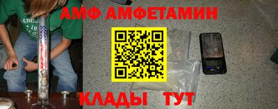 каннабис Будённовск
