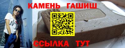 герыч Бугуруслан