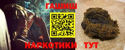 герыч Бугуруслан