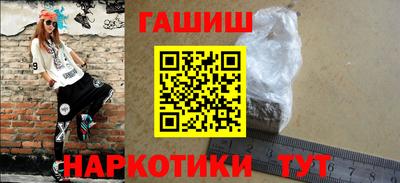 а пвп мука Когалым
