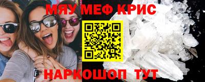 герыч Бугуруслан