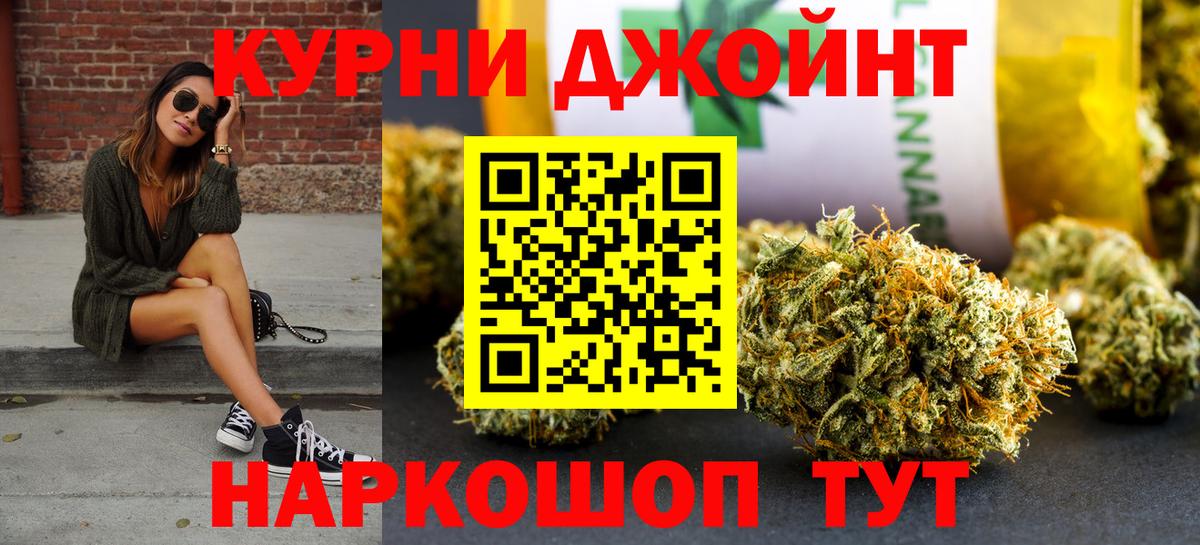 Марихуана ГИДРОПОН Луховицы